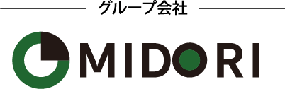 グループ会社　MIDORI