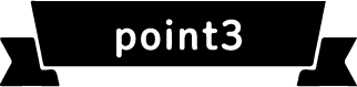 point03